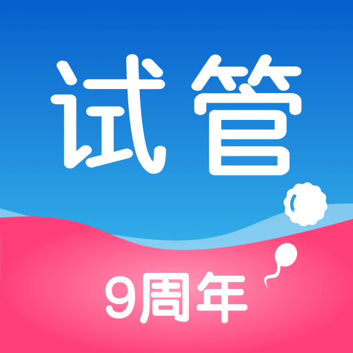 有喜 5.0.7 最新版