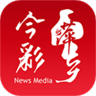 今彩萍乡 7.1.7 官方版