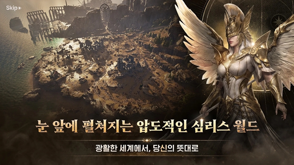 灵魂魔咒 1.6.20 最新版 3