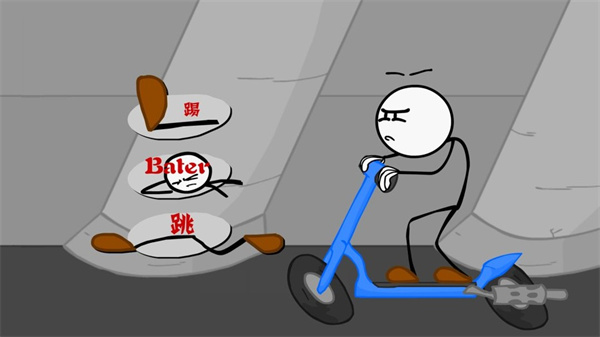 火柴人偷钻石 1.0.5 最新版 3