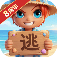 逃跑吧少年神明服 8.40.0 手机版