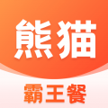 熊猫霸王餐 1.2.4 最新版