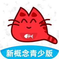 新概念英语学习 2.1.26 官方版