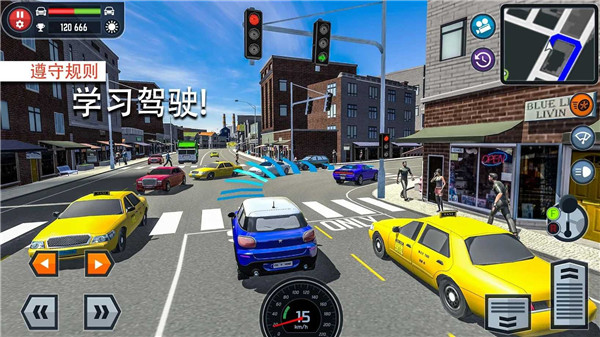 驾照模拟器 3.35.3 手机版 2