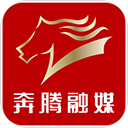 奔腾融媒 5.7.2 安卓版