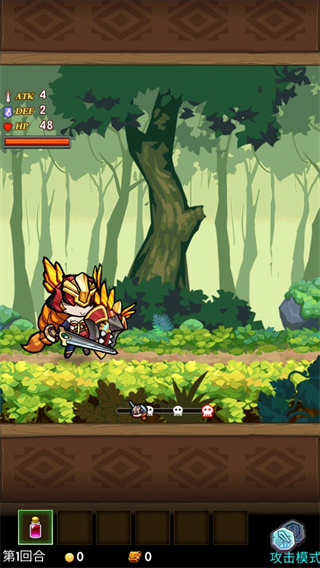 卡牌勇士 1.0.1 免费版 1