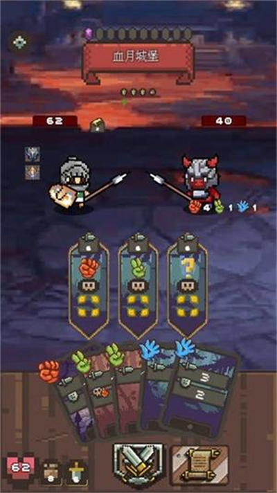 命运之拳 1.0.0 最新版 0