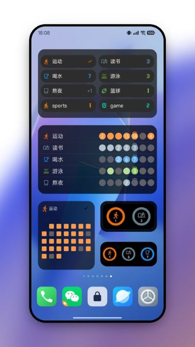 FlowMark 3.3.4 安卓版 2