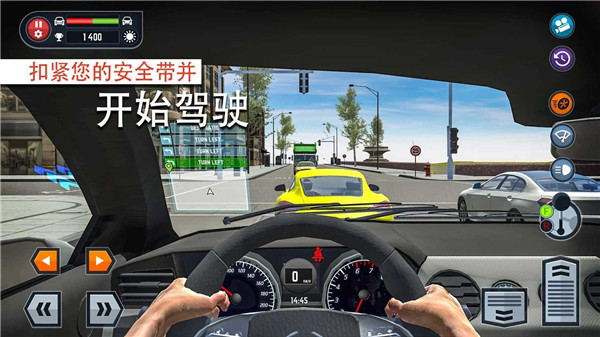 驾照模拟器 3.35.3 手机版 1