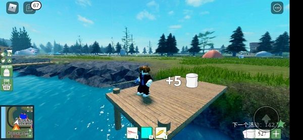 RobloX 2.735.1138 手机版 2