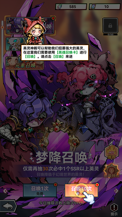 2614340382p7.png