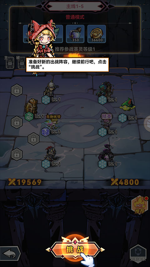 26143404raer.png