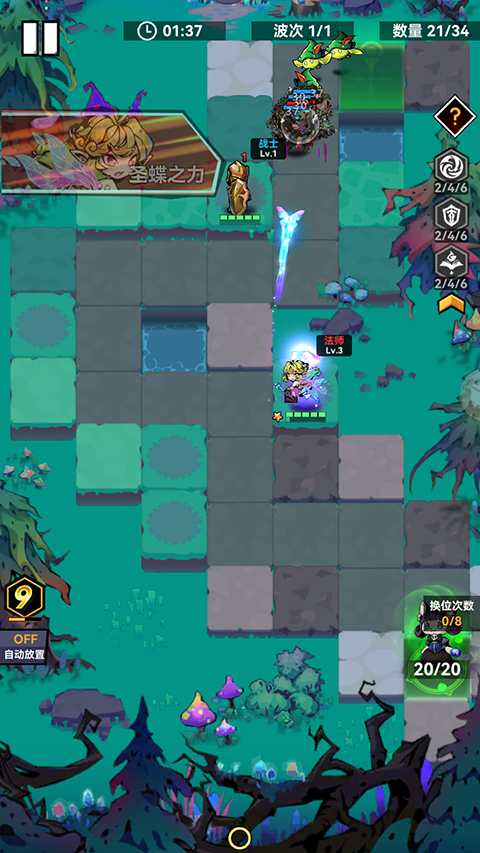 26143404dltz.png