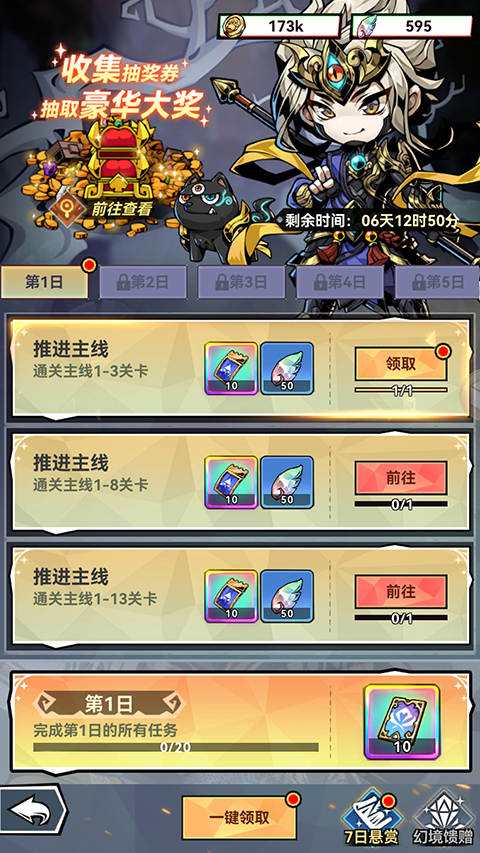 26143405ocvo.png