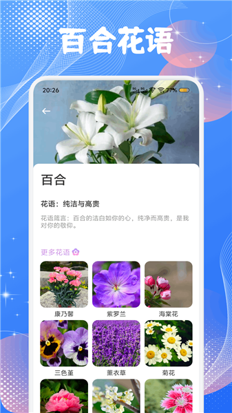FeeNote手写日记 1.0.12 安卓版 0