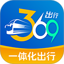 369出行 9.0.4 官方版
