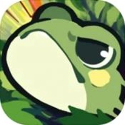 勇敢蛙蛙 0.1 手机版