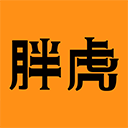 胖虎 5.0.8 官方版