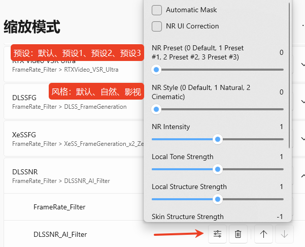 screenshot_2026-08-31_10-52-04.png