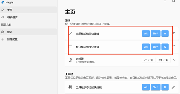 screenshot_2026-08-31_10-54-18.png