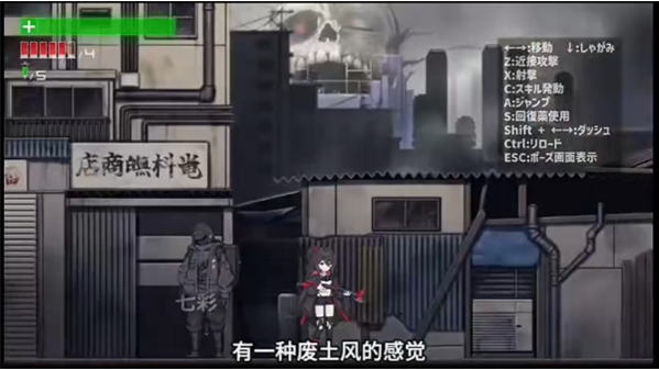 枪神先知移植版下载安装