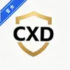 诚速电 2.1.3 最新版
