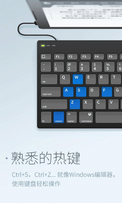 超卓文本编辑器 1.4.1 手机版 0