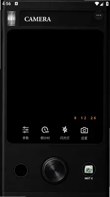FilmCCD滤镜相机 1.0.1 安卓版 2