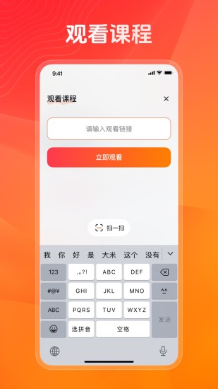 健康之约 25.10.14 最新版 1