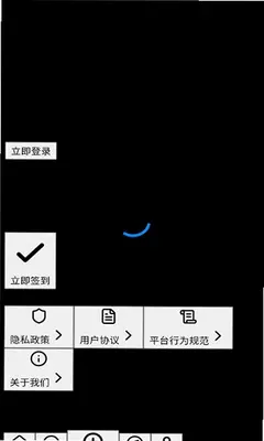鲸岛ai 1.1 最新版 1