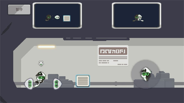轻分漫聚 1.0 手机版 1