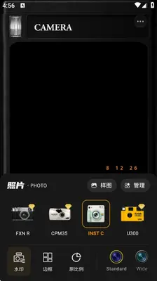 FilmCCD滤镜相机 1.0.1 安卓版 1
