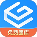 自考过啦 6.11.39 最新版