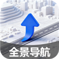 即享全景地图 1.7.2.3 手机版