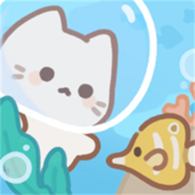 猫咪潜水员 0.0.1 手机版