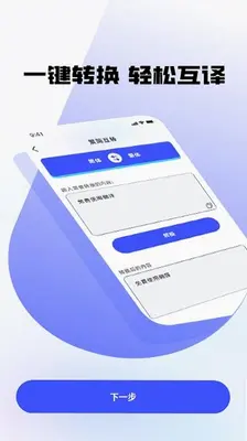 gold浏览器 1.0.1 手机版 1