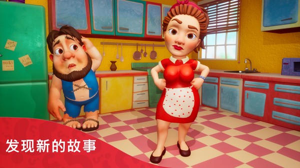部落族群 19.5.0 手机版 0