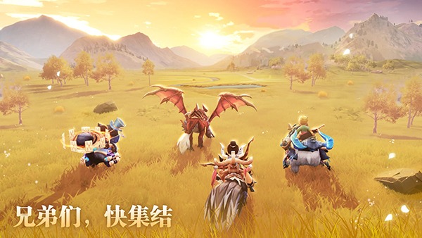 功夫传奇 1.9.7.008 最新版 1