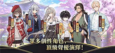 雀魂麻将majsoul 4.0.16_MC 最新版 1