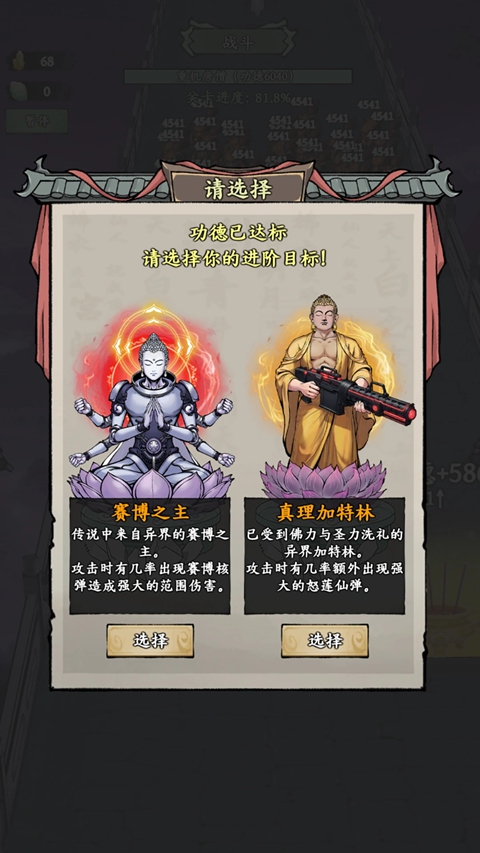 我在海上有小岛 1.1 最新版 2