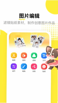 忍忍岛 5.2 安卓版 0