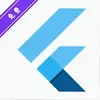 zerochat 1.0.0 最新版