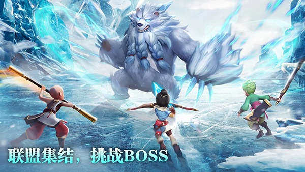 功夫传奇 1.9.7.008 最新版 0
