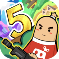 sausageman 25.13 安卓版