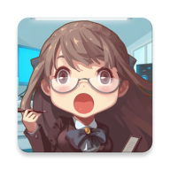 我的办公室 1.6.28 最新版
