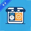 悦聪慧联店 1.0.0 手机版