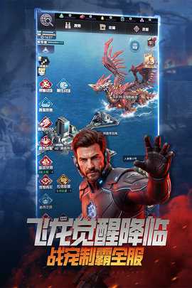 我的使命 9.6.8 最新版 0