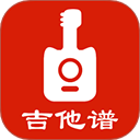 小鹿吉他谱 1.0.0122 手机版