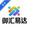 御汇易达 26.09.02 官方版