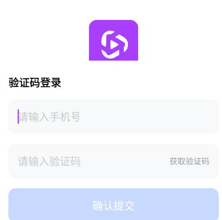 AI短剧生成软件官方版app